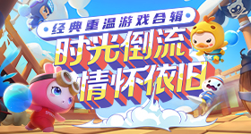 只对喜欢的人才会做的事