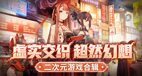 说自己喜欢