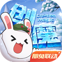 红色av社区 v15.3.2 官方正式版 0