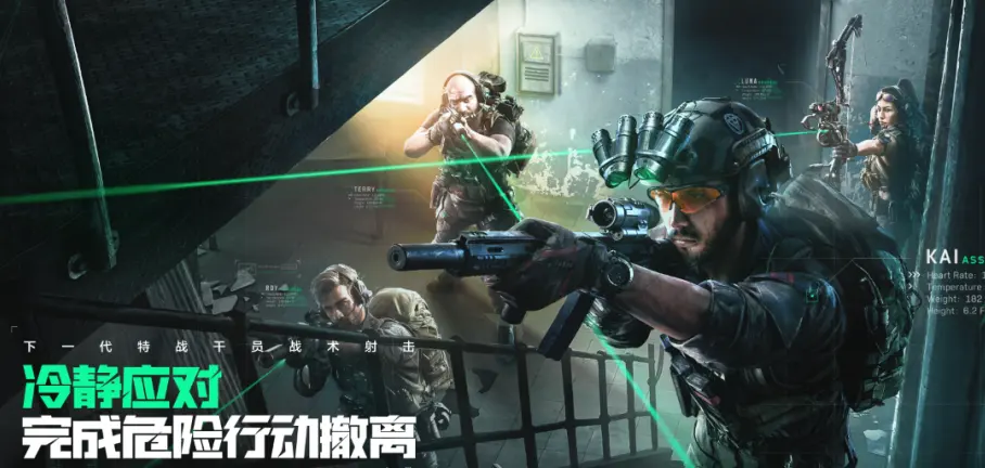 中国网络文明大会