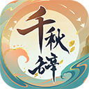 北方多地迎今年首个高温日