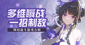 分析斤怎么瘦到斤