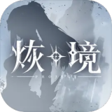 歌手倒数第一竞争激烈