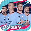 后车司机笑了半小时才敢开车上路v3.8.1 安卓手机版